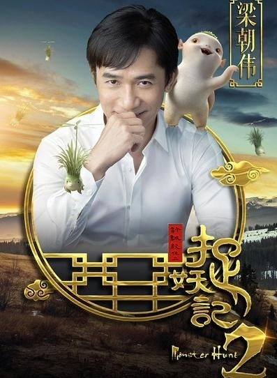 ﻿2018年即将要上映都有哪些？2018电影上映时间表