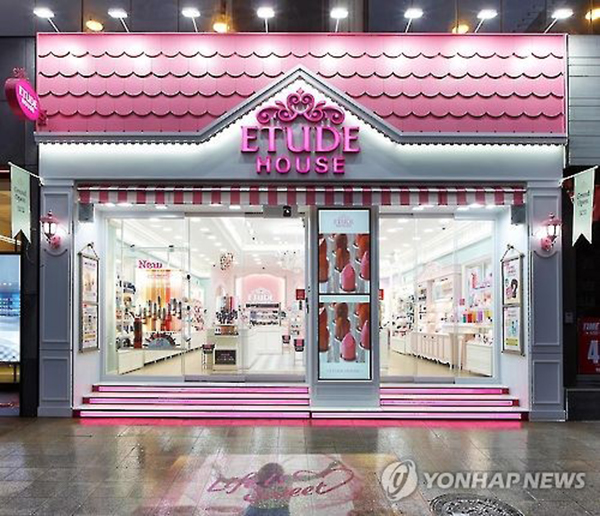 韩国查出13种化妆品重金属锑超标 爱茉莉伊蒂之屋等品牌上黑榜 