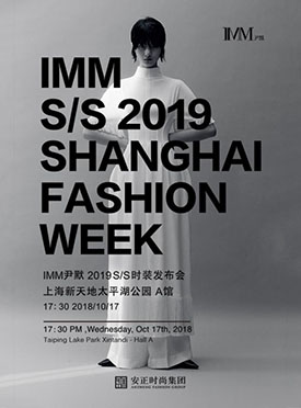 IMM尹默 2019 SS「东成西就」– 时装发布会开启