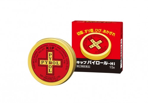 干货｜国庆日本行必买好物，pick药妆店人气商品！