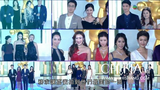 2019TVB节目巡礼花旦小生红毯现场图集