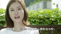 KBS 2TV《恋爱的发现》－预告片＃3 （有中文字幕）