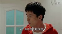 女友无理取闹 胡歌为面子当着闫妮面与女友吵架 标清(270P)