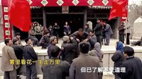 《老农民》+Beyond，神来之笔，毫无违和感~~~