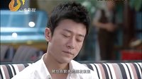 山东影视《独生子》今日预告 10.29 林申 朱杰