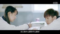 《青春喂了狗》终极版预告片