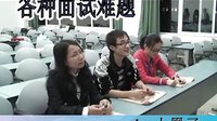 小墨子做得大学的第一个视频。嘿嘿