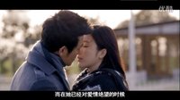 《致单身男女》单身狗必看学爱大戏，陆毅诠释“火星男”