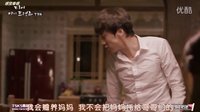 李光洙-160513(中字)我亲爱的朋友们.Dear My Friends