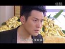 恋了爱了 (2013)   第29集