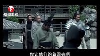 安徽卫视恶搞配音版之《楚汉争票》