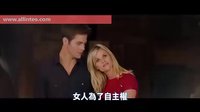 【Allintee】特务爱很大This Means War 高清中文预告