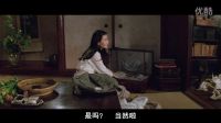 国父国母的浪漫革命《宋家皇朝.The.Soong.Sisters.1997》