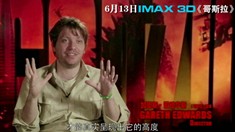 IMAX3D导演访谈特辑