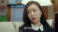 咱们相爱吧 TV版 沉浸恋爱喜悦中 笑笑否定复婚提议 《咱们相爱吧》43精彩片段