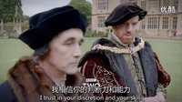 《狼厅 Wolf Hall 中文预告片》冰冰字幕组双语