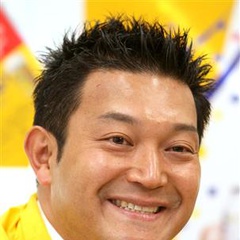 山口智充