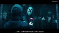 五分钟带你看完高分黑客电影《我是谁》人性的弱点是巨大的。