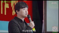 傻根进城 讲述中国梦 梦想起航 坚持不懈