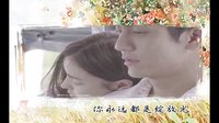 【AOM个人向】泰版蓝色生死恋唯美忧伤MV-Reason