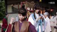 鲁敏宇《剑与花》第11集CUT ▶ 130807 칼과꽃 11화 노민우컷