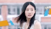 《睡在我上铺的兄弟》网剧主题曲 萧敬腾 - 我的大学