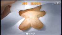 壹吕阳光《我是真的真的很爱你》翻唱版