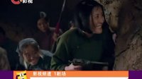 《地道女英雄》重庆电视台影视频道宣传片