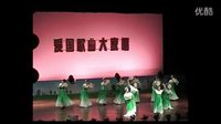 七零七研究所舞蹈队第四届中老年艺术节舞蹈比赛《茉莉花》
