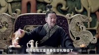 《边看边扯琅琊榜》03期：翩翩少年尔豪增肥入驻琅琊榜