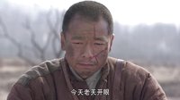 《铁血战狼》吕修文再起杀心 为救忠义三湖伤