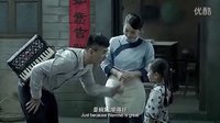 《幸福的味道》第二季