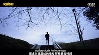 泰国电影《两个爸爸》主题曲《消失的爱意》中字