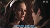 【Blair and Chuck】S1E12--V的录像带风波