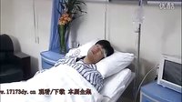 女人的抉择 第15集 片花