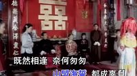 刀锋影音KTV:琼瑶剧《鬼丈夫》插曲：归来词（冥婚）