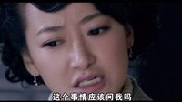 陈紫函 刘小峰《猎魔》抗战版“步步惊心”