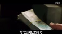 鲁妮·玛拉新作《垃圾男孩》贫民窟的小英雄