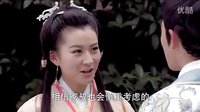 新洛神 - 第8集子键初见崔丽