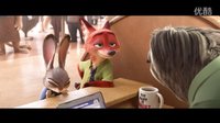 动物乌托邦（预告） Zootopia Official Sloth Trailer (2016) - Disney Animated Movie HD