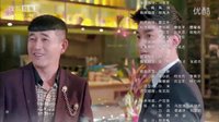 杜江 霍思燕 - 我们还是在一起吧(再见老婆大人片尾曲)