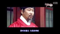 绘日之月(一) [拥抱太阳的月亮 风之画员] 金秀贤 文根英【中字】