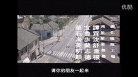 [电影《小城故事》主题曲][邓丽君][电影版]小城故事