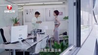 安徽卫视《我爱男闺蜜》宣传片 黄磊陈数