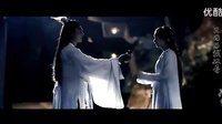 花千骨片花之画骨篇MV《如果一个女人》