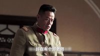 《边看边扯少帅》01期：不良少年成长记