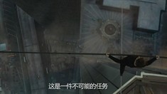 中文制作特辑之人物原型