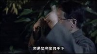 雾都片段