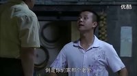 夏妍的秋天----白领？；老外？？？真逗