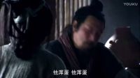 樊哙给自己的好兄弟戴了绿帽子 也没有被怪罪